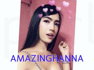 AMAZINGHANNA