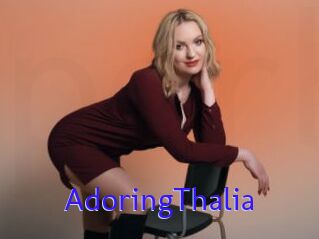 AdoringThalia