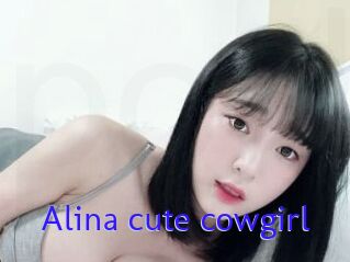 Alina_cute_cowgirl