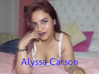 Alyssa_Carson