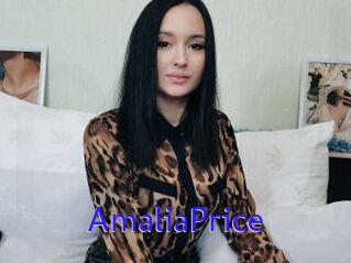 AmaliaPrice