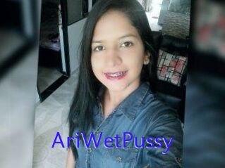 AriWetPussy