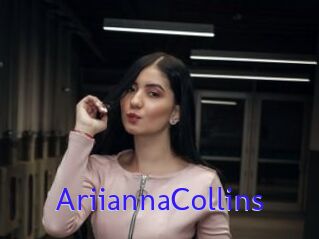 AriiannaCollins