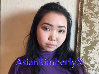 AsianKimberlyX