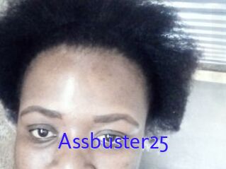 Assbuster25