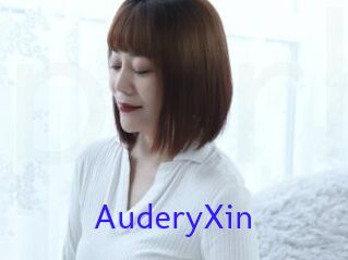 AuderyXin