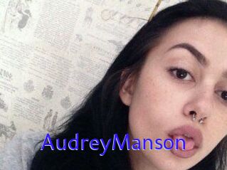 AudreyManson