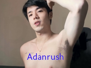 Adanrush