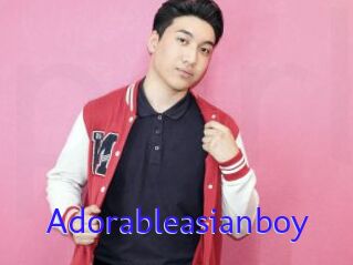 Adorableasianboy