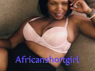 Africanshortgirl