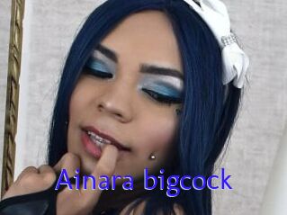 Ainara_bigcock