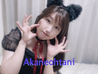 Akaneohtani