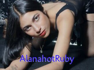 AlanahotRuby