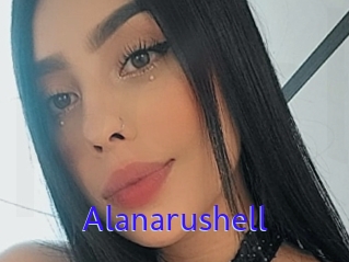 Alanarushell