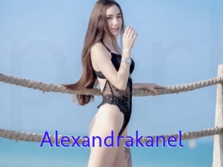 Alexandrakanel