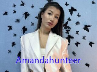 Amandahunteer