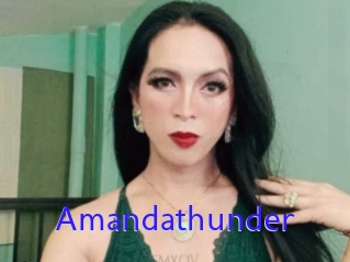 Amandathunder