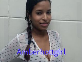 Amberhottgirl