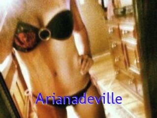 Arianadeville