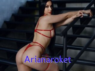 Arianaroket