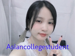 Asiancollegestudent