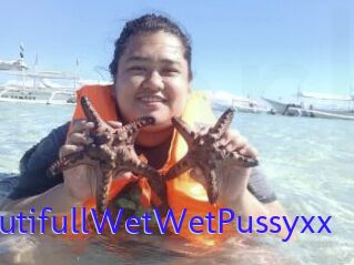 BeautifullWetWetPussyxx