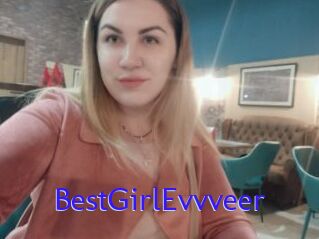 BestGirlEvvveer