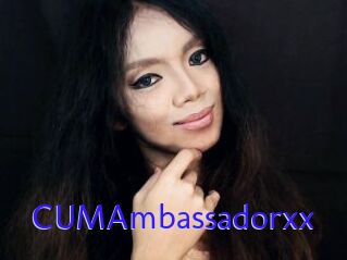 CUMAmbassadorxx