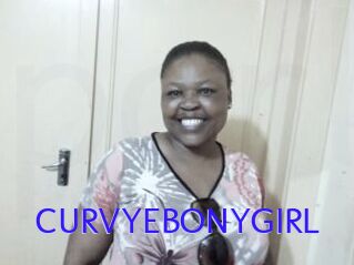 CURVYEBONYGIRL