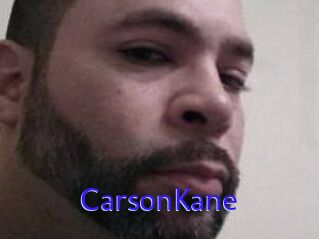 Carson_Kane