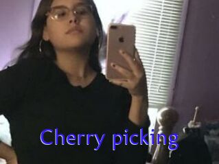 Cherry_picking