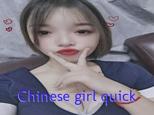 Chinese_girl_quick