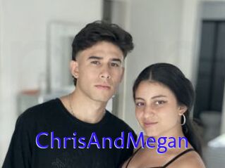 ChrisAndMegan