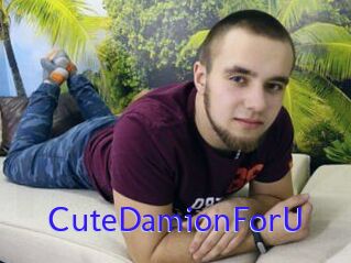 CuteDamionForU