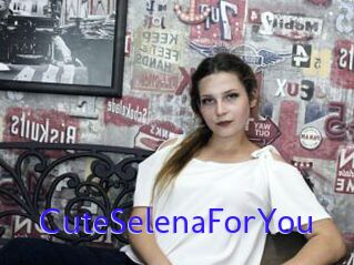 CuteSelenaForYou