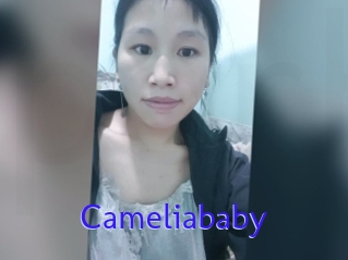 Cameliababy