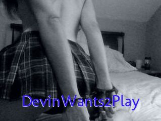 DevinWants2Play