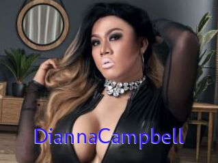 DiannaCampbell