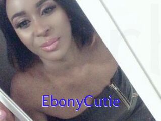 EbonyCutie