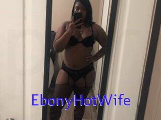 EbonyHotWife