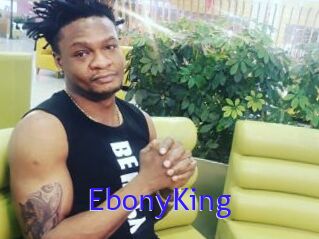 EbonyKing