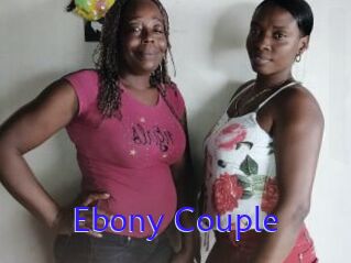 Ebony_Couple