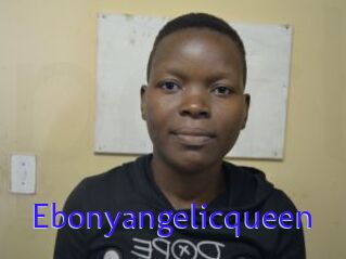 Ebonyangelicqueen