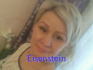 Eisenstein