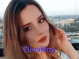 ElinaKitty