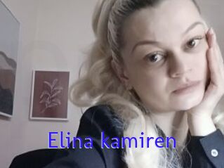 Elina_kamiren