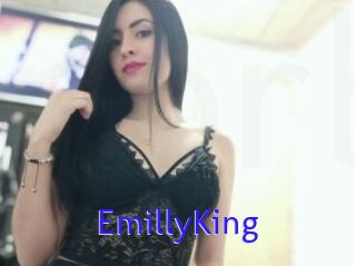 EmillyKing