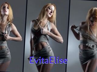 EvitaElise