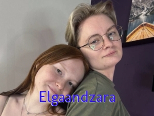 Elgaandzara