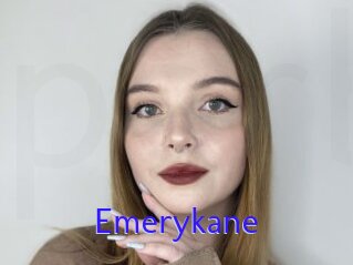 Emerykane